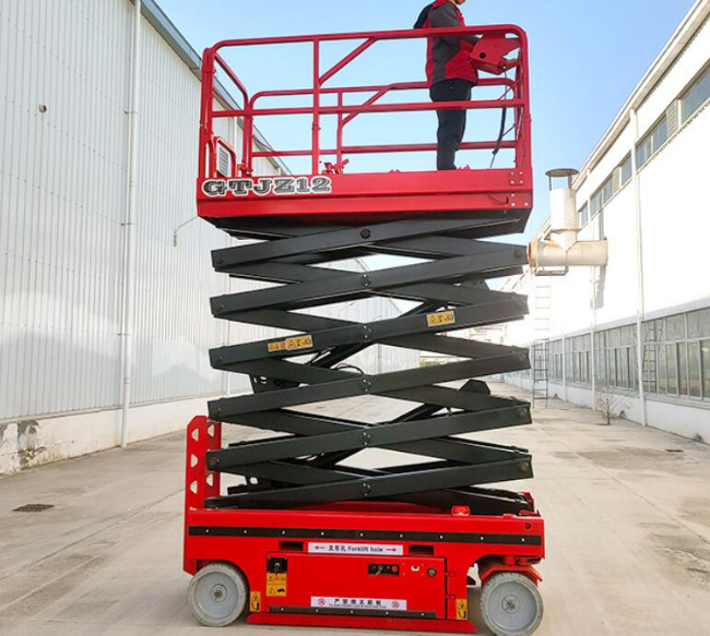 三才镇自行走移动式升降机