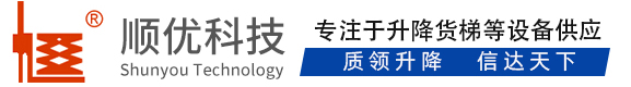 三才镇顺优升降科技有限公司
